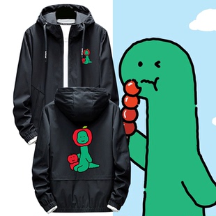 JOGUMAN乔古漫绿色小恐龙苹果卡通可爱男女定制秋冬保暖夹克外套