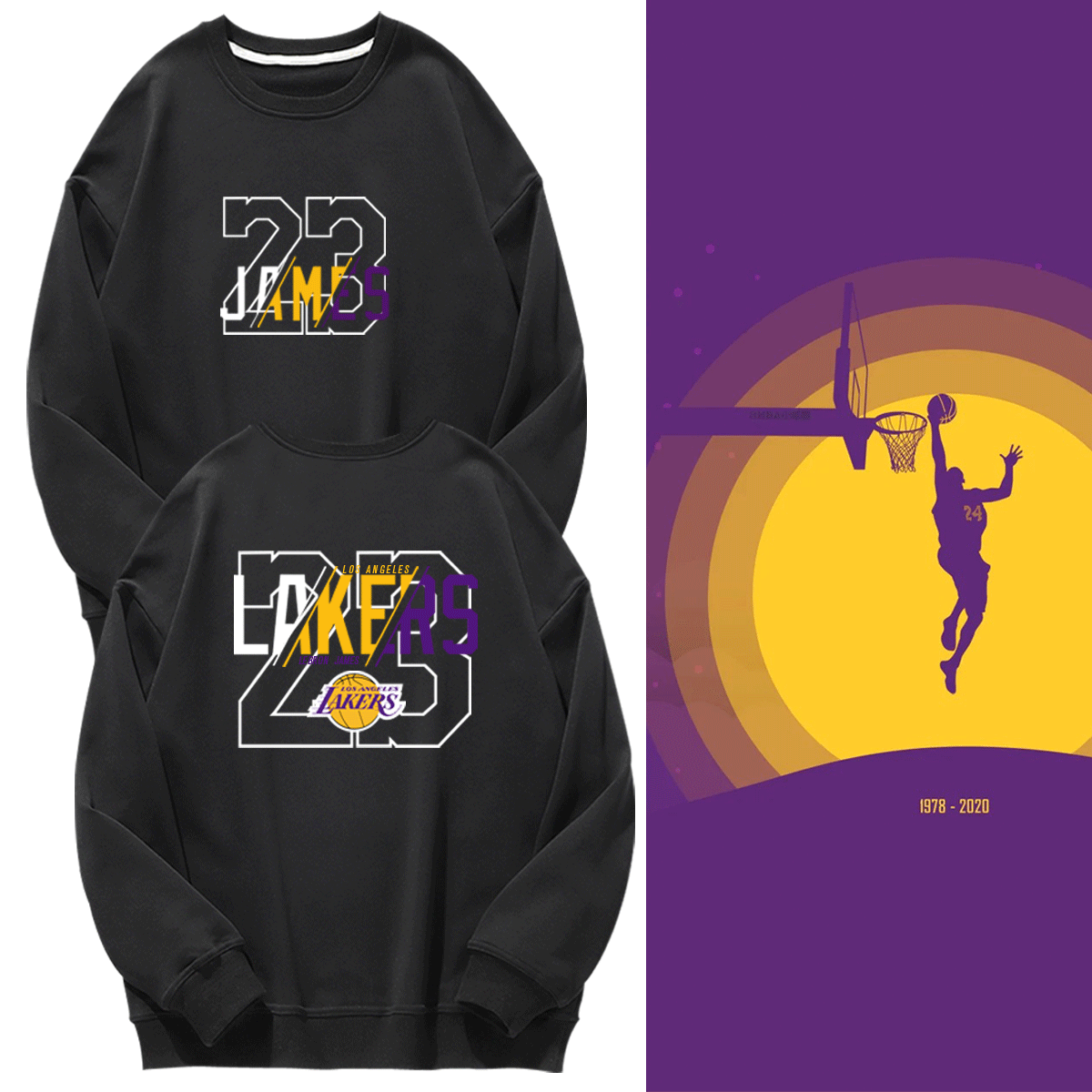 运动男女情侣可定制圆领卫衣