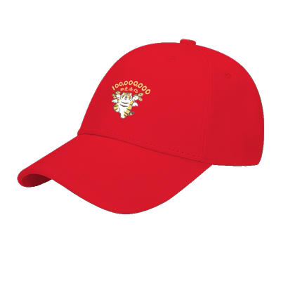 本命年虎年老虎红色棒球帽帽子