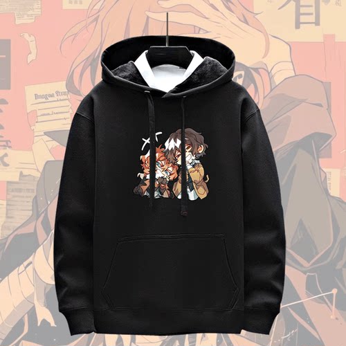 动漫周边潮连帽衫定制带帽卫衣