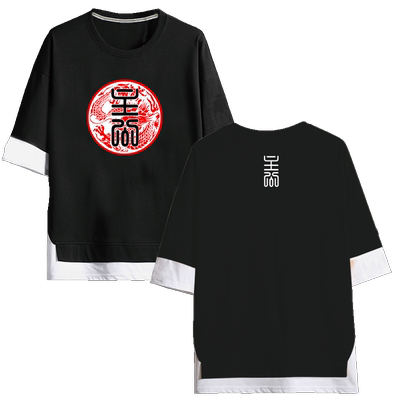 三国杀忠臣反贼短袖t恤衫兄弟