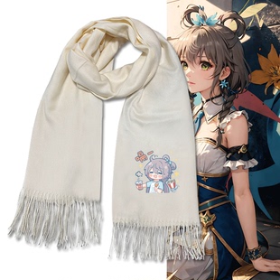 可爱卡通Q版Vsinger洛天依动漫联名周边男女秋二次元披肩围脖围巾