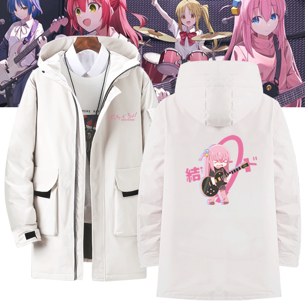二次元百搭休闲外套羽绒服