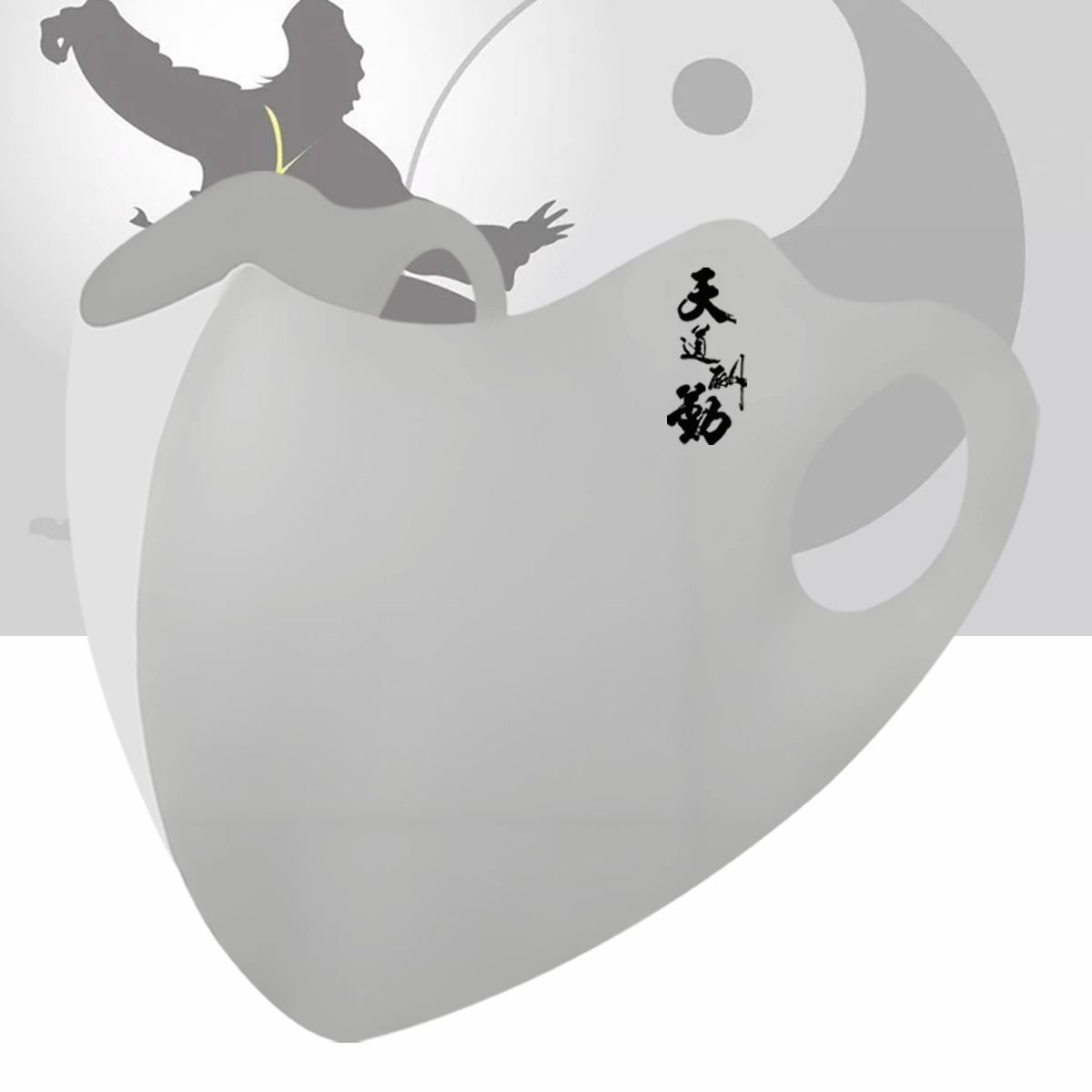 眼角遮阳防晒防紫外线定制面罩