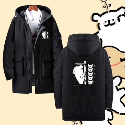 中长款可定制连帽外套羽绒服
