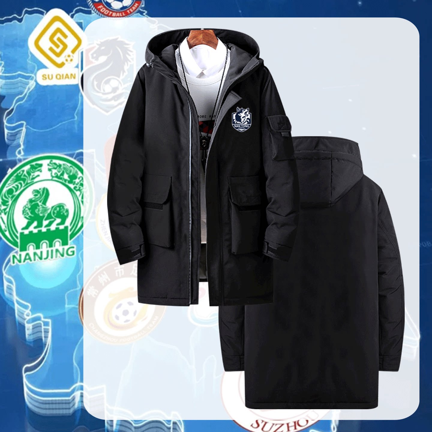 中长款可定制连帽外套羽绒服