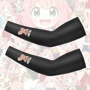 间谍过家家阿尼亚cos黄昏约尔二次元动漫周边夏季冰丝防晒夏冰袖