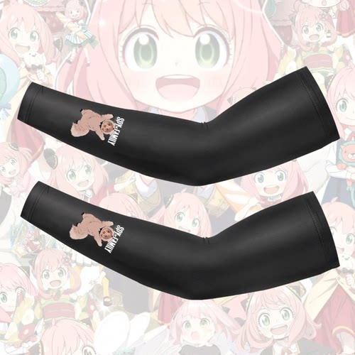 动漫周边夏季冰丝防晒夏冰袖