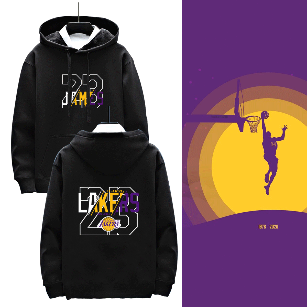 男女情侣可定制带帽卫衣