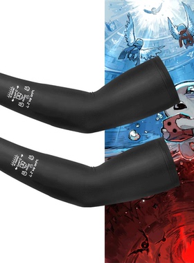 The Binding of Isaac以撒的结合游戏周边男女款防晒冰丝套袖冰袖