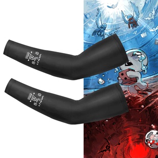 The Binding of Isaac以撒的结合游戏周边男女款防晒冰丝套袖冰袖