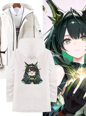 男女秋冬可定制中长款羽绒服Mon3tr 凯尔希明日游戏方舟游戏周边