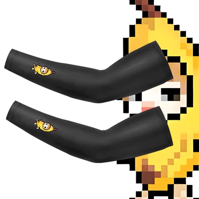 男女动漫日系二次元时尚防晒冰丝