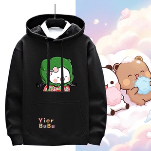 一二和布布动漫周边可定制秋冬连帽卫衣可爱休闲卡通印花男女情侣