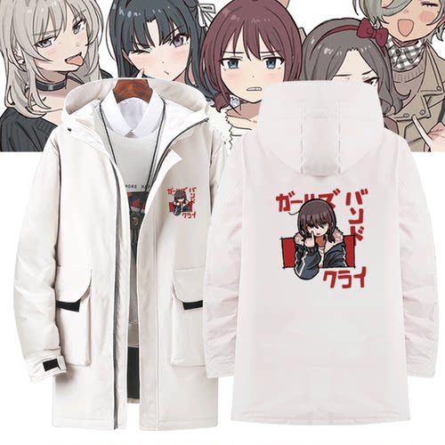 周边男女情侣冬连帽外套羽绒服