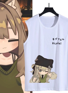 VRChat角色游戏kipfel猫猫粘土人二次元男女可定制无袖T恤衫背心