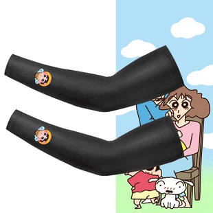 蜡笔小新肥嘟嘟左卫门小白樱田妮妮动漫男女情侣可定制夏冰丝冰袖