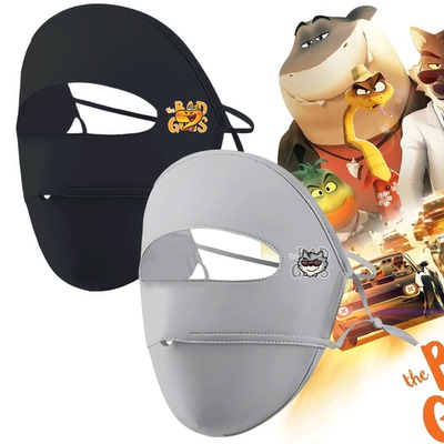 男女夏季休闲百搭潮防晒面罩全脸