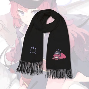 碧蓝档案蔚蓝周边枣伊吕波同款cos男女休闲情侣定制围脖披肩围巾