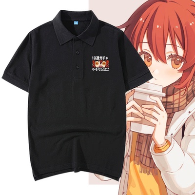 FGO咕哒子fate贞德saberPOLO衫