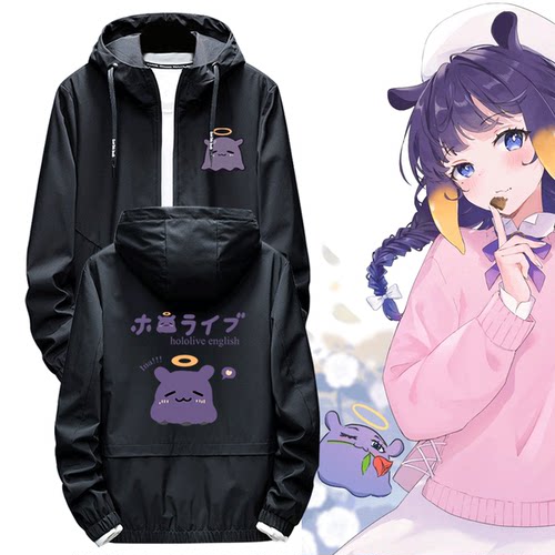 男可定制外套连帽夹克服