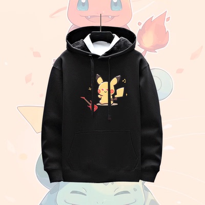 音乐会秋冬连帽衫可定制带帽卫衣