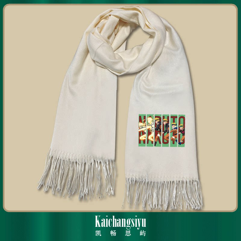 火影忍者奔跑带土鸣人奔跑的卡卡西围男女保暖可定制围脖披肩围巾