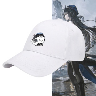 二次元游戏周边鸣潮漂泊者秧秧忌炎男女夏可定制鸭舌帽遮阳棒球帽