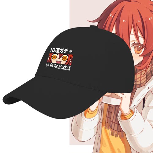 FGO咕哒子fate贞德saber棒球帽
