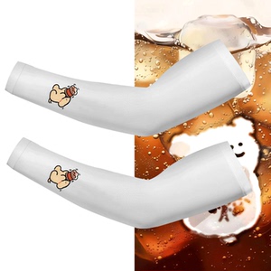 可定制冰丝防晒手袖冰袖夏季男马尔济斯线条小狗联名印花卡通可爱