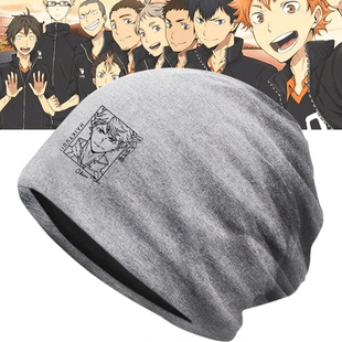排球少年动漫周边二传及川彻孤爪研磨男女秋冬可定制头巾帽包头帽