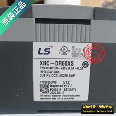 ￥【原装】韩国LS电气XBC-DR20XS DRT DT20XS 30XS 40XS 60XS全新