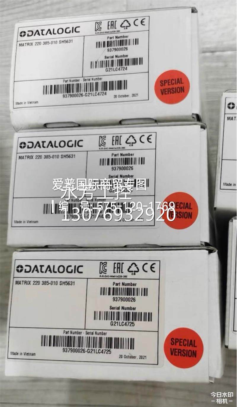 得利捷matrix 220 385 010全新原装现货!询价
