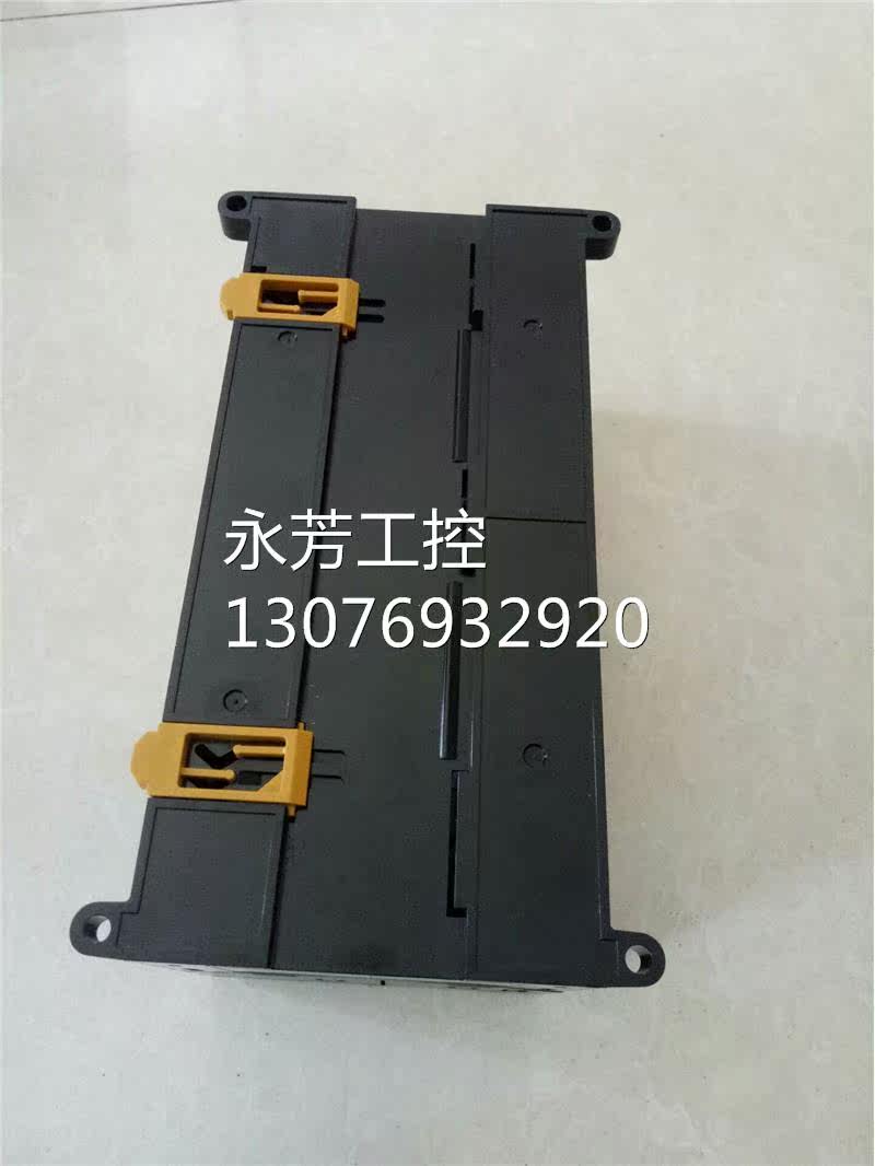 23*omron欧姆龙可编程plc 控制器 cp1e-n60dr-d 可充新