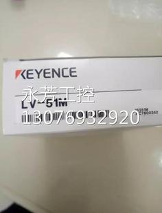 51M 全新KEYENCE基恩士激光传感器 ￥优选7.23 51MP 日本原装