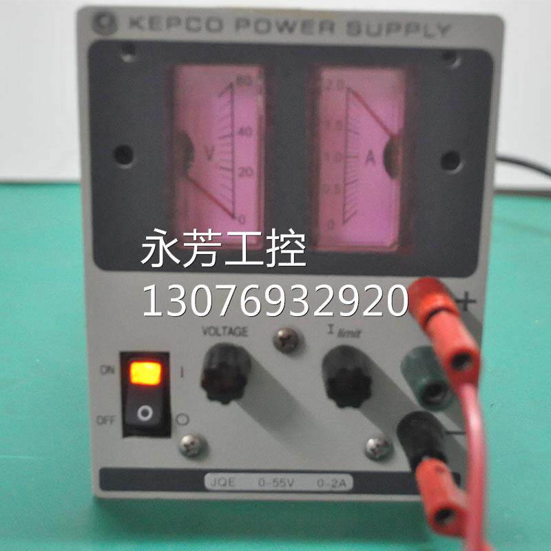 美国kepco高可靠性直流稳压电源jqe 0-55v0-2a线性指针式询价