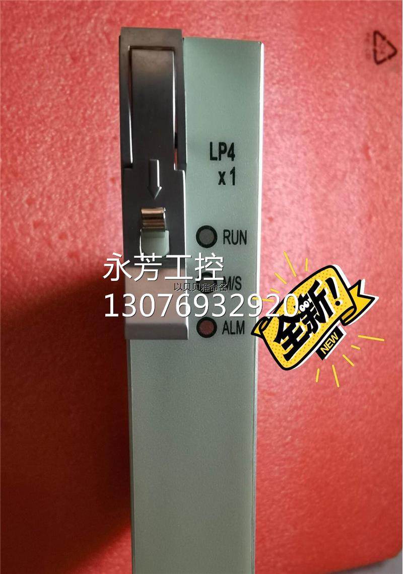 全新原包zte中兴 sdh 传输,中兴传输设备 设备s325询价