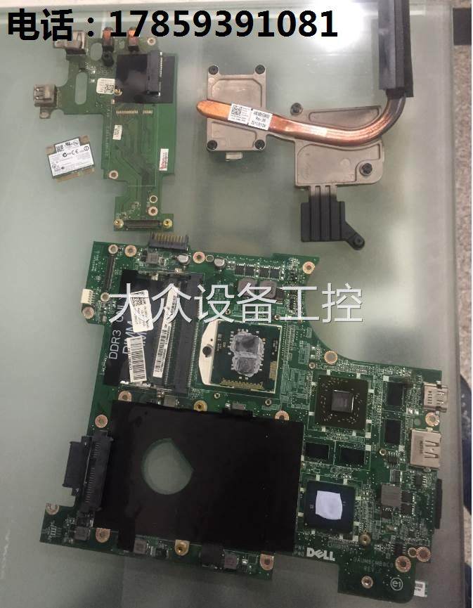 戴尔n4010 拆机笔记本主板cpu散热器电源板无线网卡询价