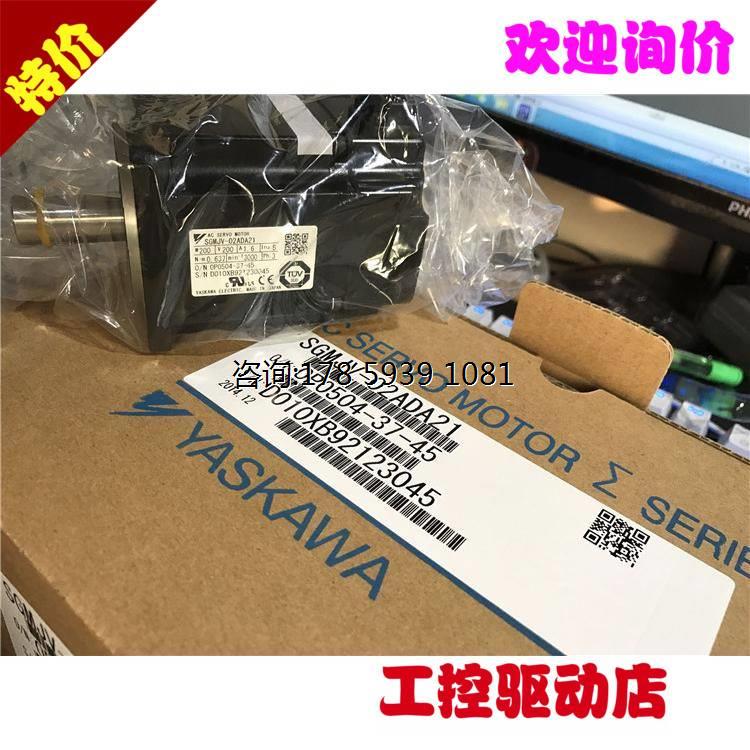 ￥现货原装日本进口安川全新正品SGMMJ-A3B2A21/SGMMJ-A3B2AA1.询