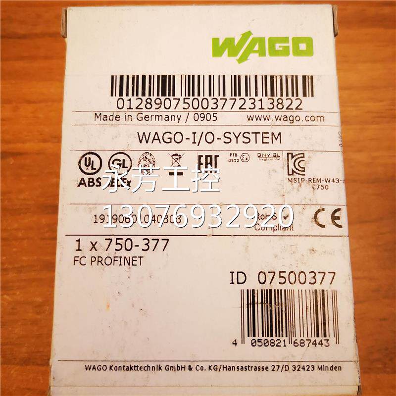 全新现货wago 750-375勇控当天发货询价