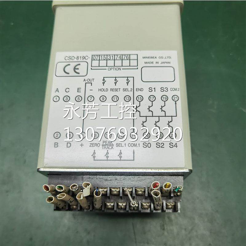 拆机日本minebea美蓓称重显示表csd-819c数字峰值保持器询价