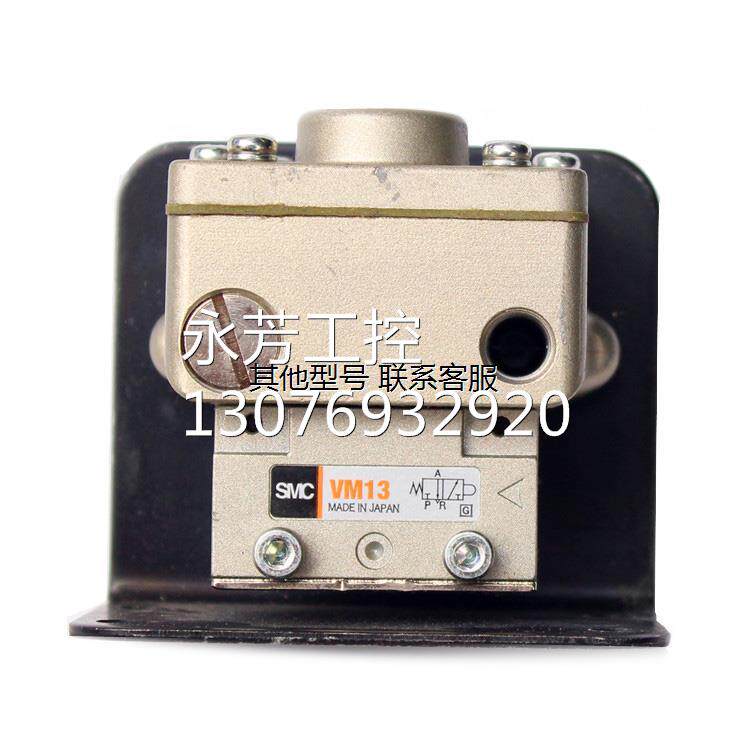 日本smc原装气动延时阀vr2110-01可调节时间nvr2110延慢长60秒询