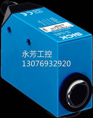 ￥德国西克SICK色标传感器KT5W-2P2116订货号 1022312全新询价