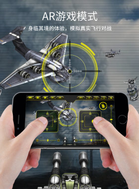 新款雅得XT-1中折叠飞行器定高