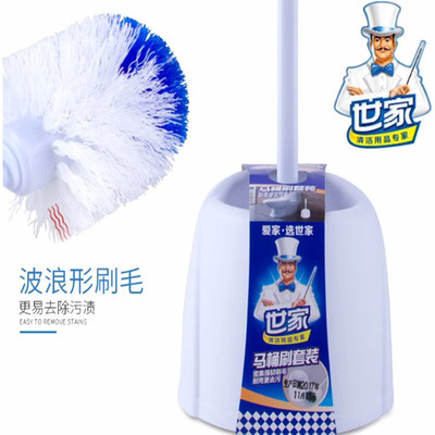 促销世家经济座便刷子厕所刷马桶