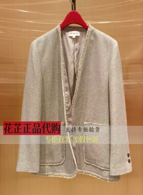 ep雅莹国内专柜代购上衣外套EGLPC1236A-4999