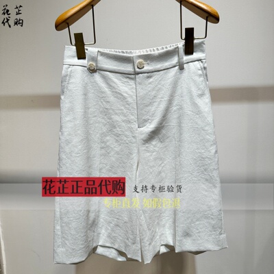EP雅莹女装2026夏新款国内专柜正品代购短裤EGLEC6705BW-1899