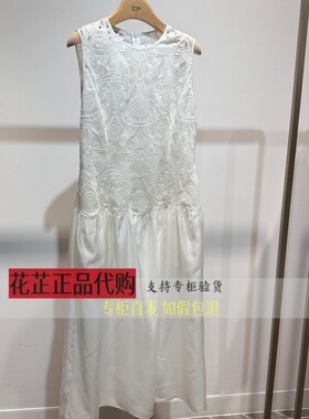 EP雅莹国内代购正品保障刺绣a字收腰无袖连衣裙EGLEA4106A-3699