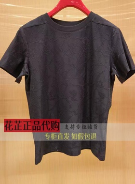 EP雅莹国内专柜代购棉质暗纹牡丹提花圆领上衣短袖EGLEC5316A