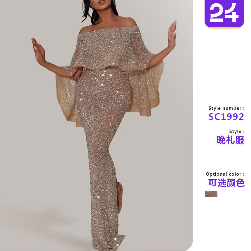 2025欧美新款大荷叶边裹胸一连衣裙